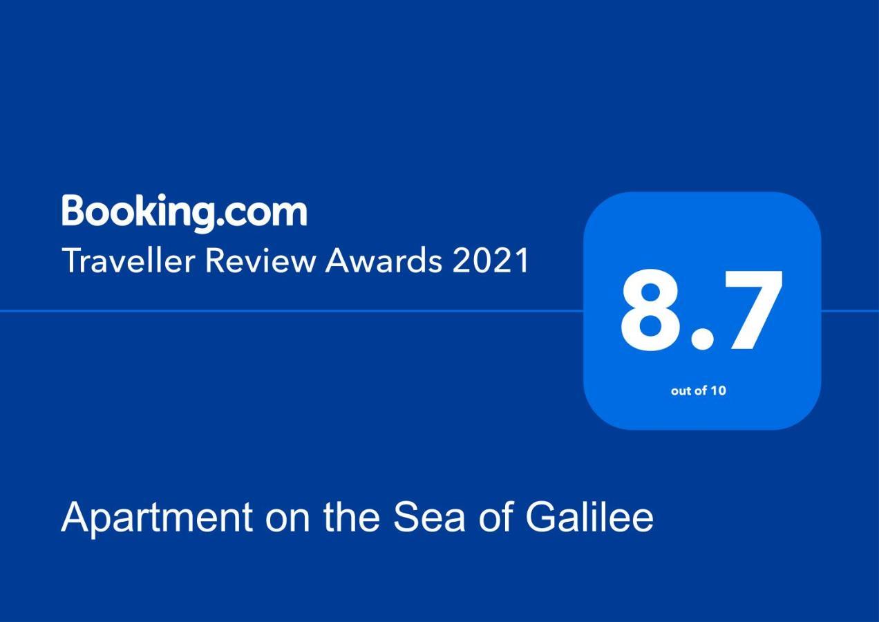 Apartment On The Sea Of ​​Galilee ทิเบเรียส ภายนอก รูปภาพ